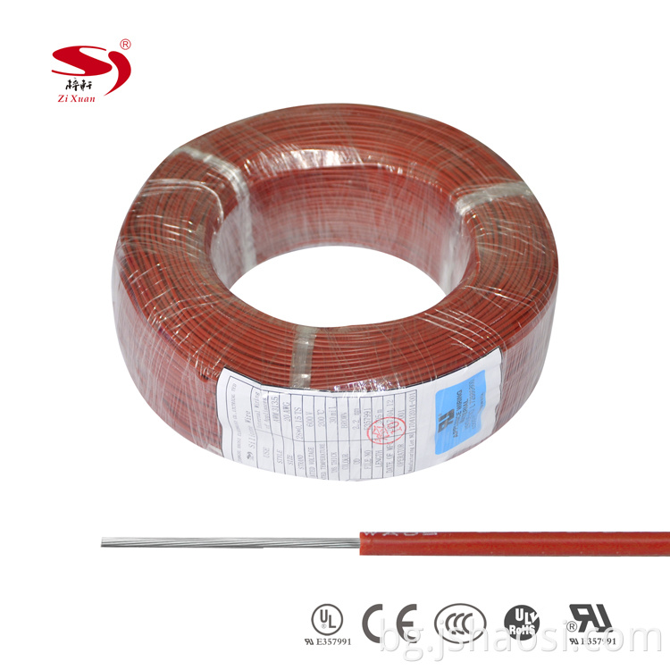 UL WIRE 3135 20# BROWN01